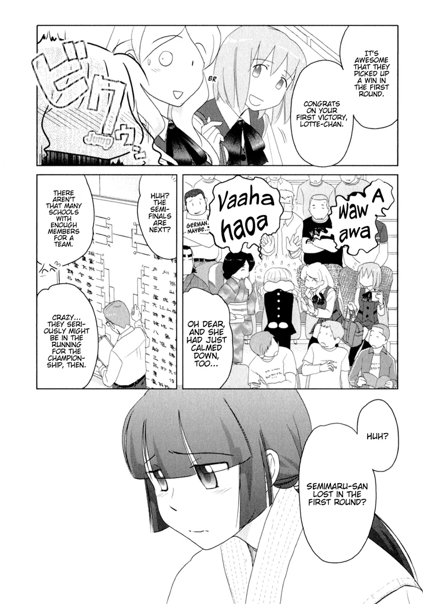 Page 1019