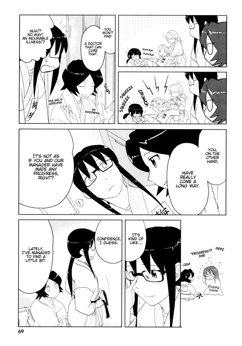 Page 1021