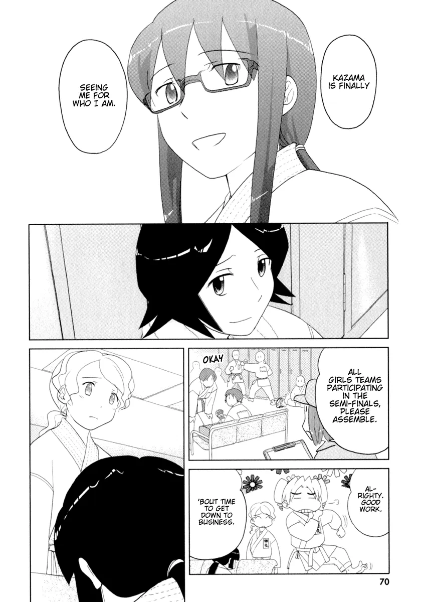 Page 1022