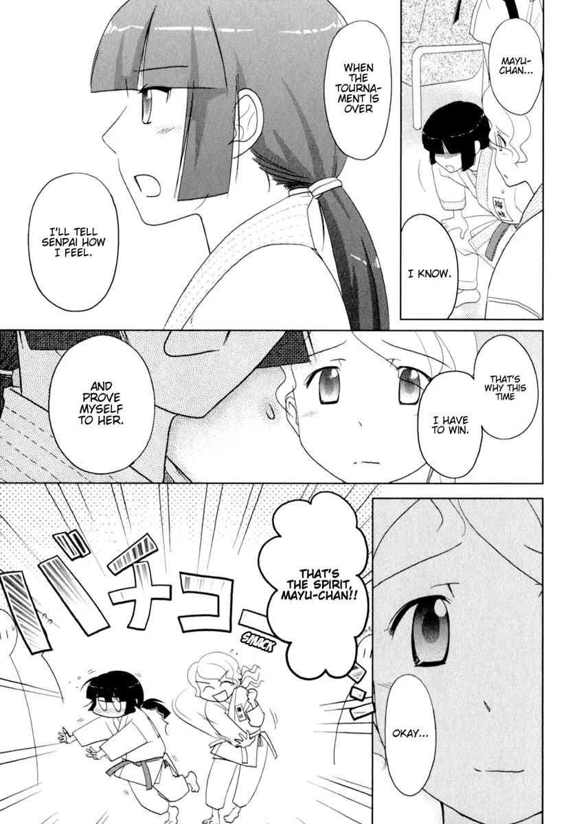 Page 1023