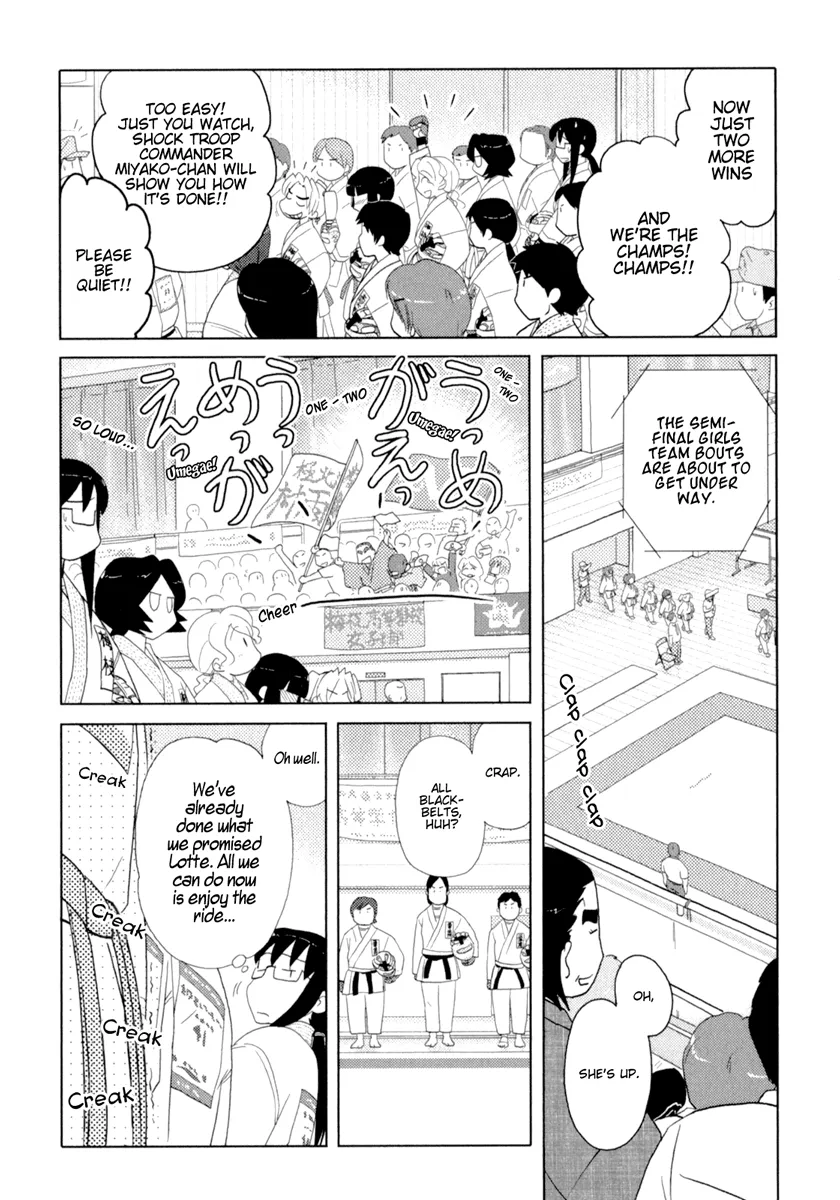 Page 1024