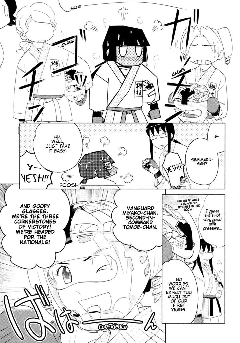 Page 1025