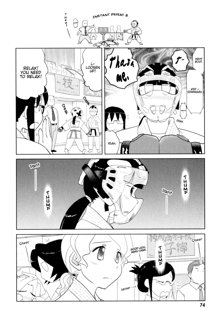 Page 1026