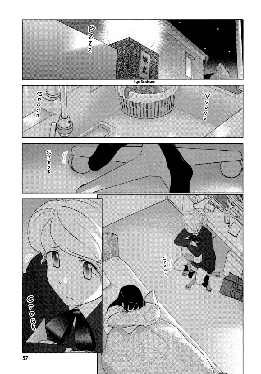 Page 1009