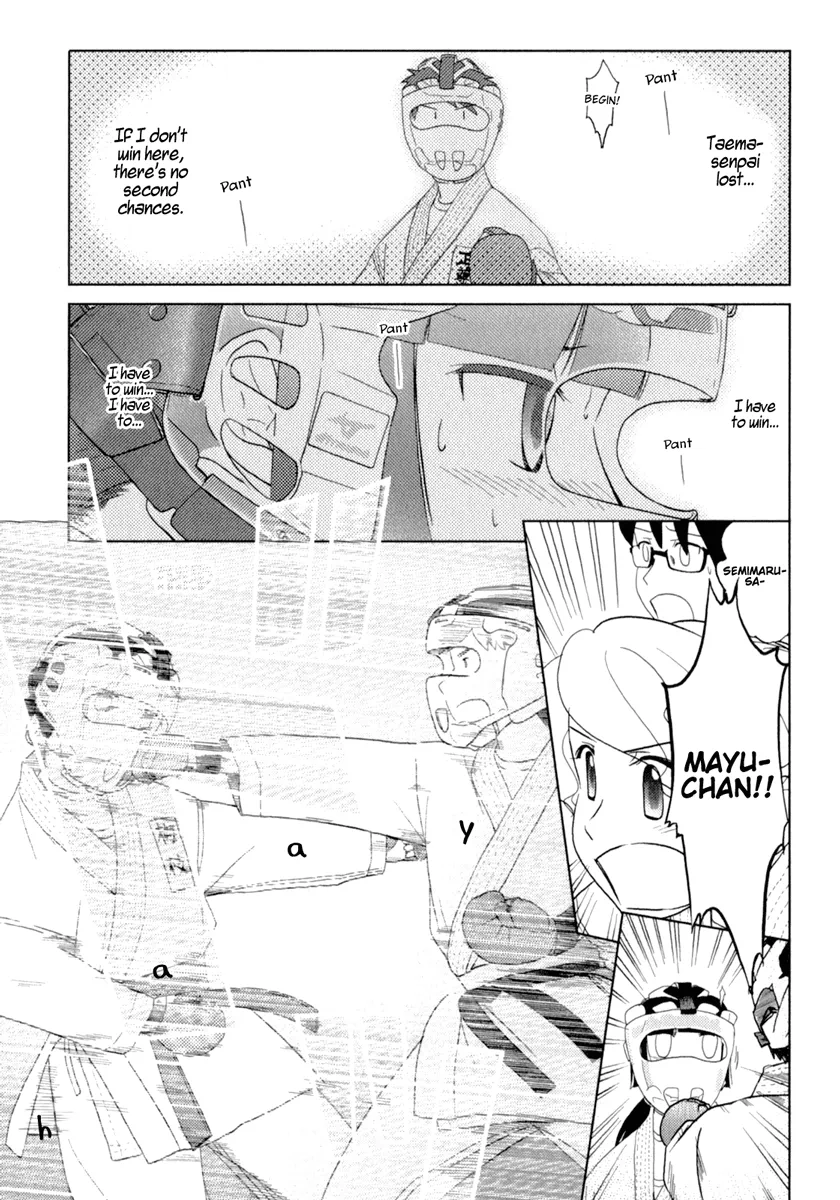 Page 1027