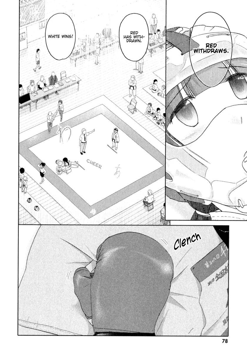 Page 1030
