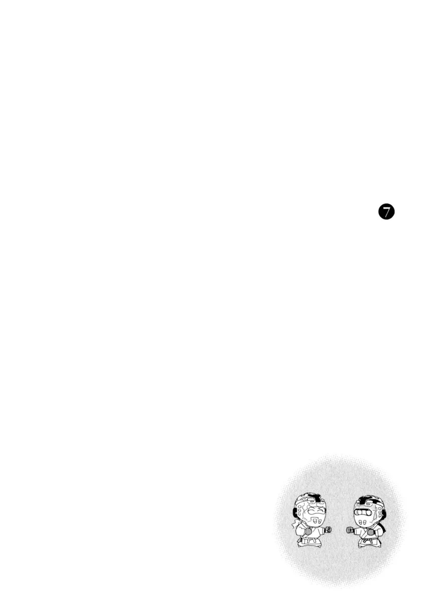 Page 1032