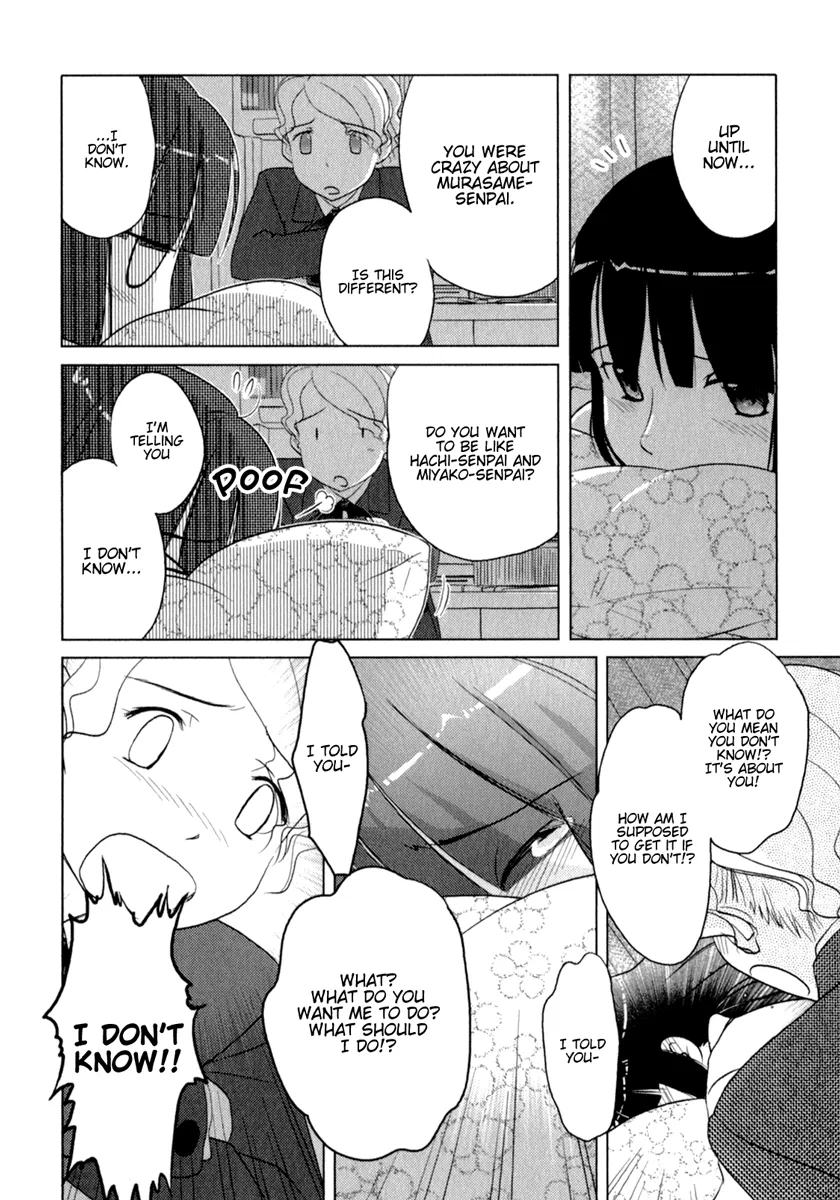 Page 1010