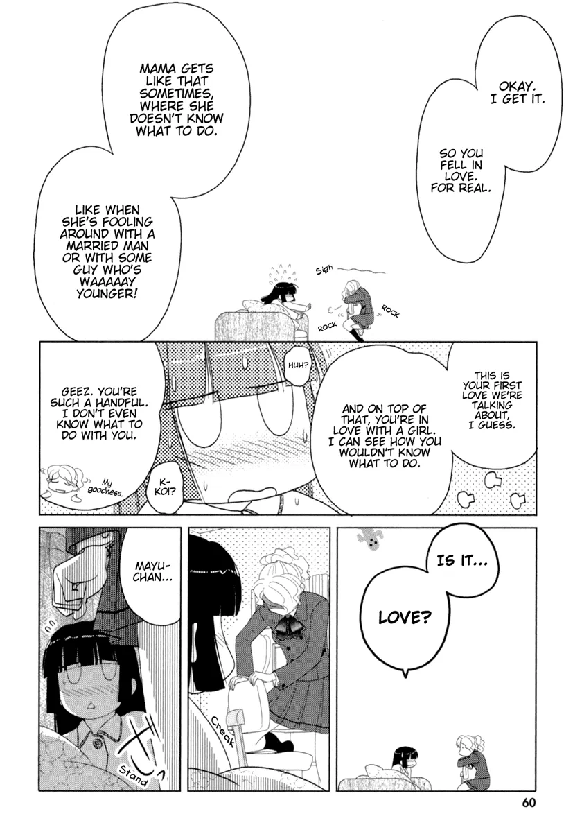 Page 1012