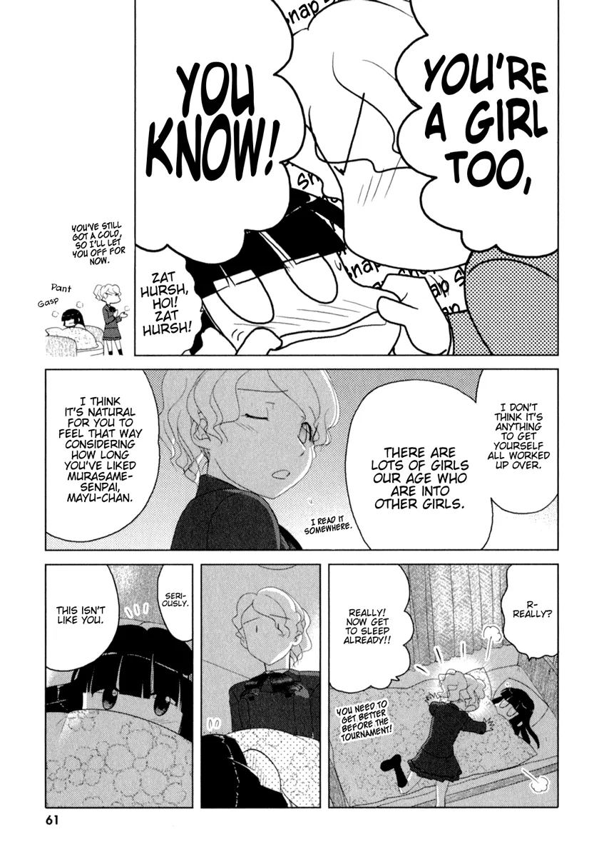 Page 1013