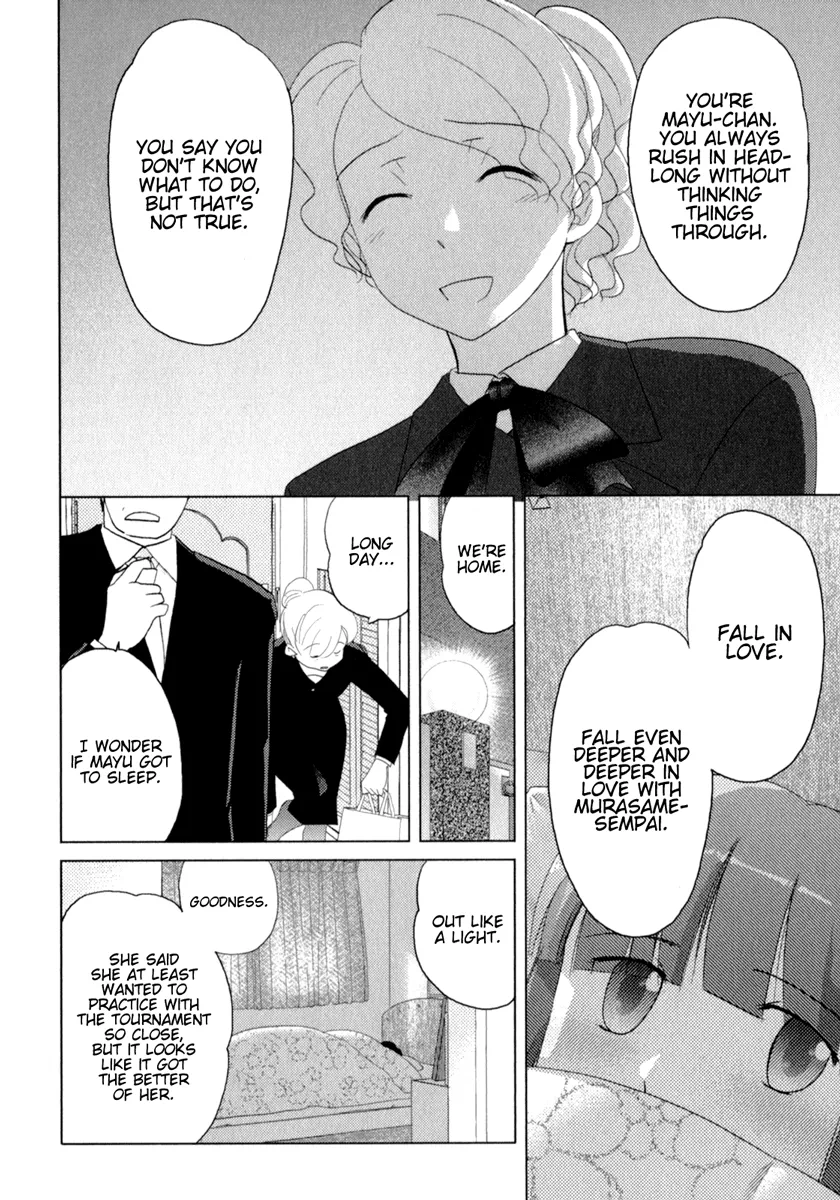 Page 1014