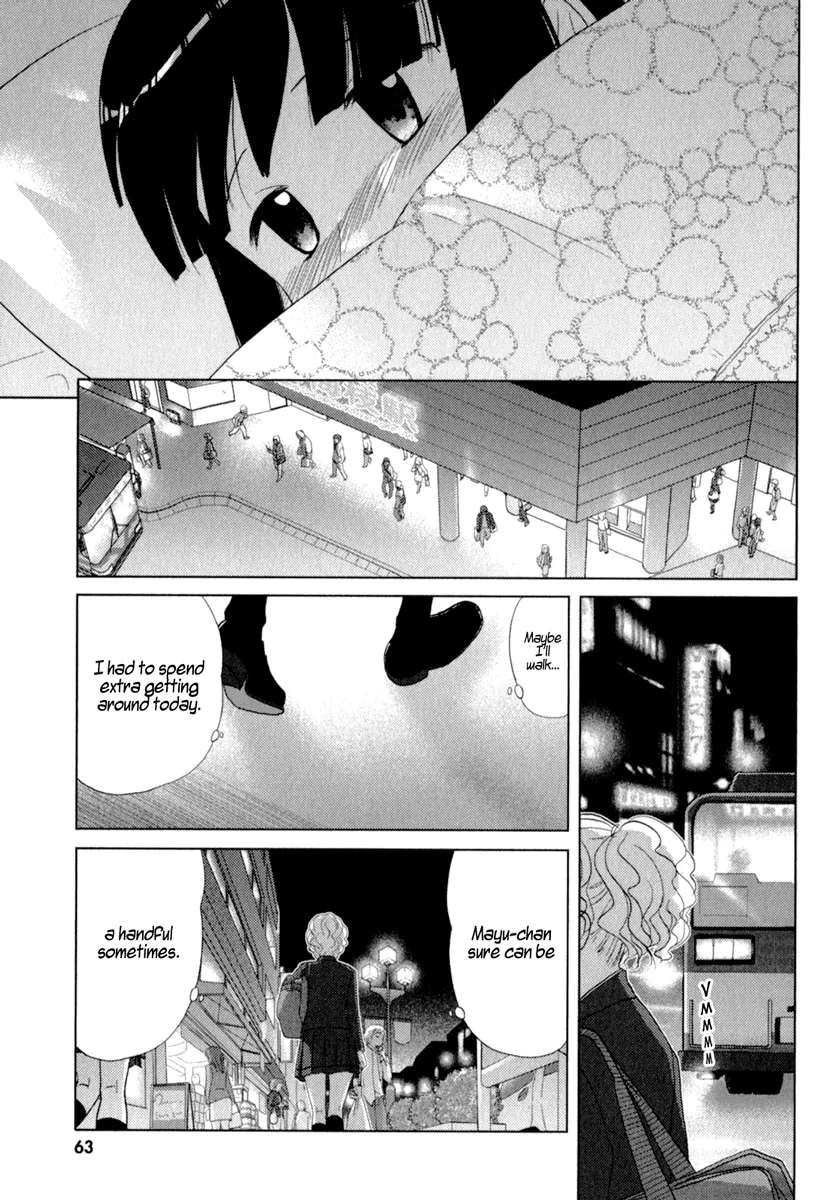 Page 1015