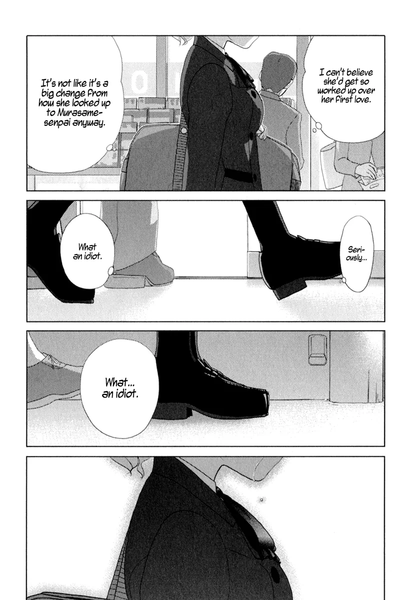 Page 1016