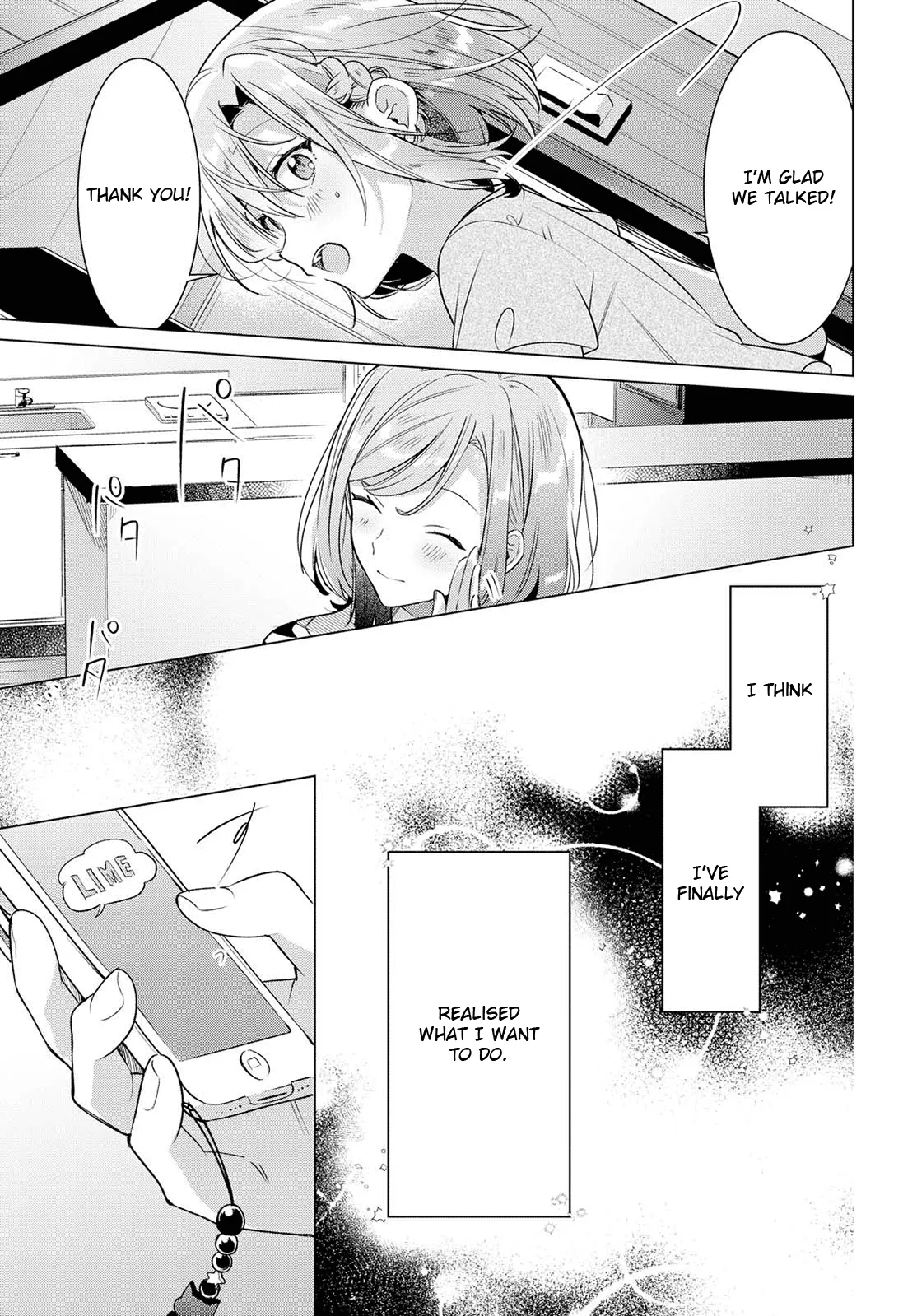 Page 193