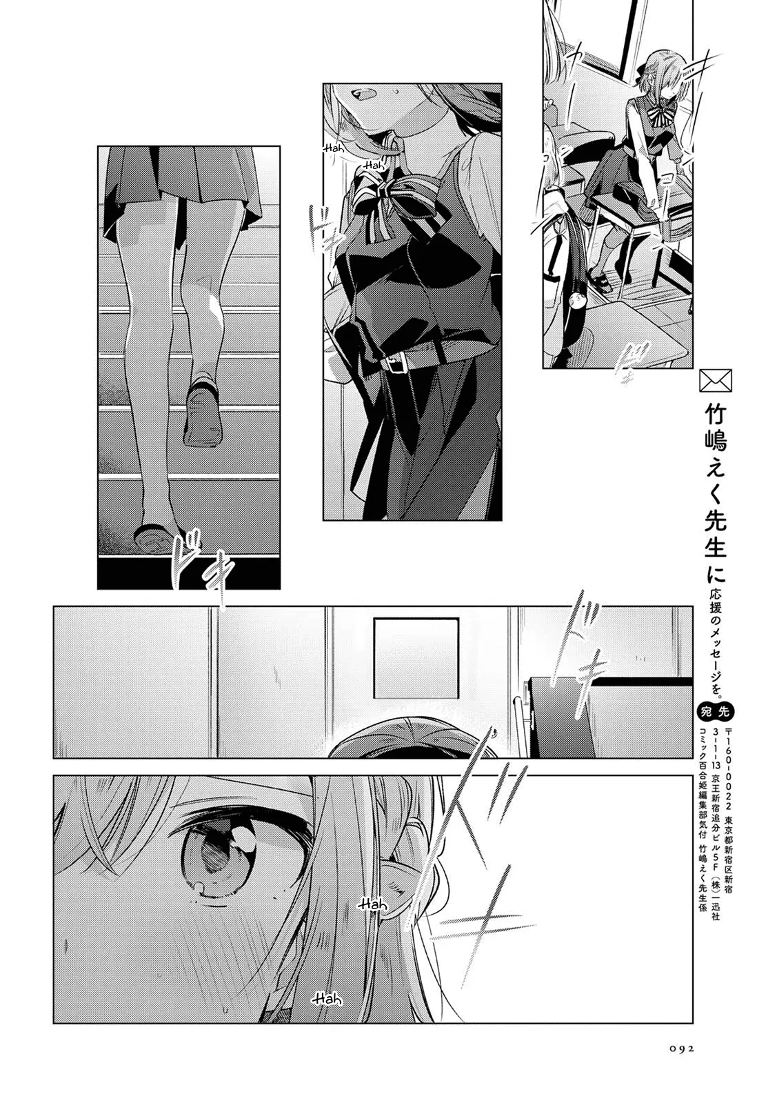 Page 196