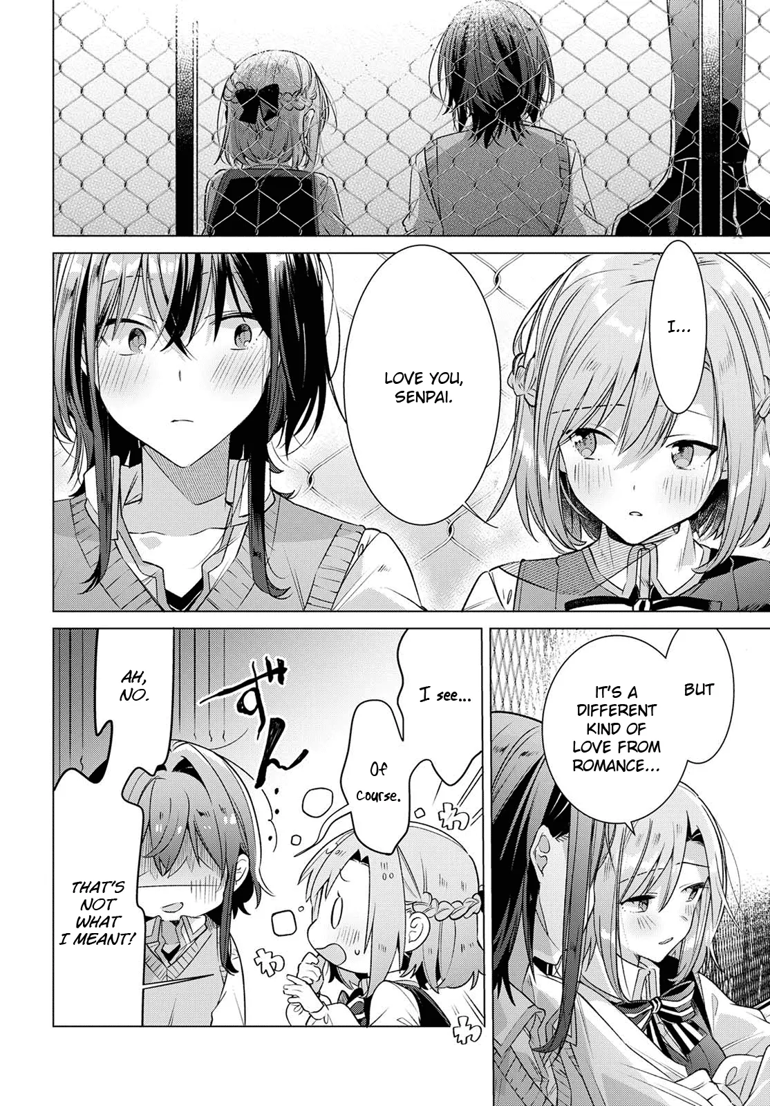 Page 200