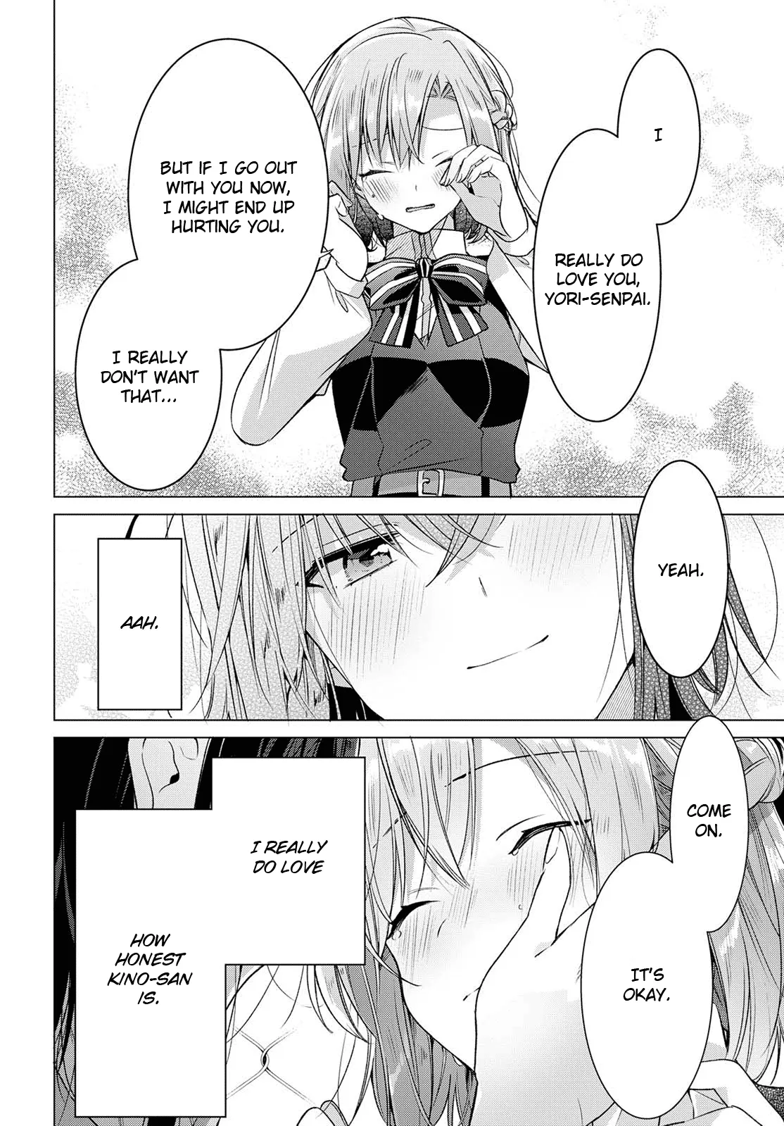 Page 203