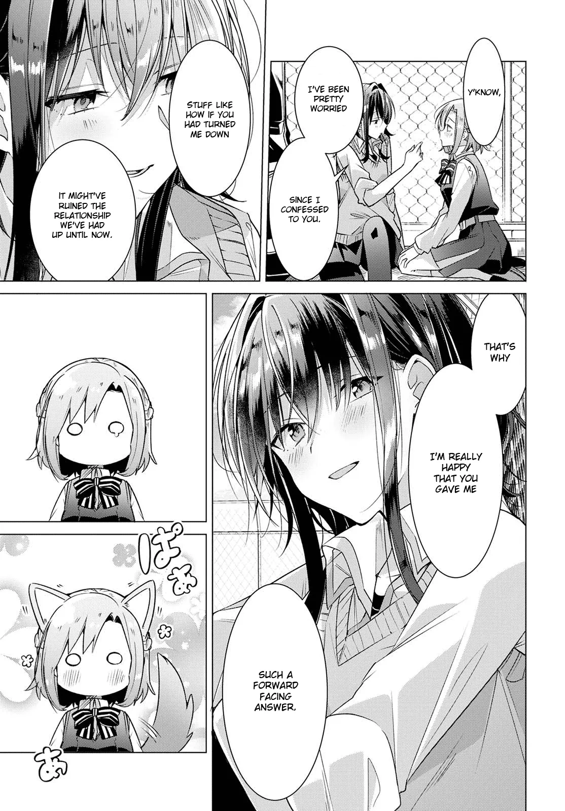 Page 204