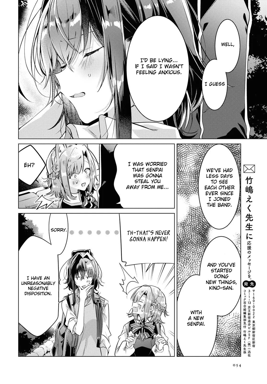 Page 335