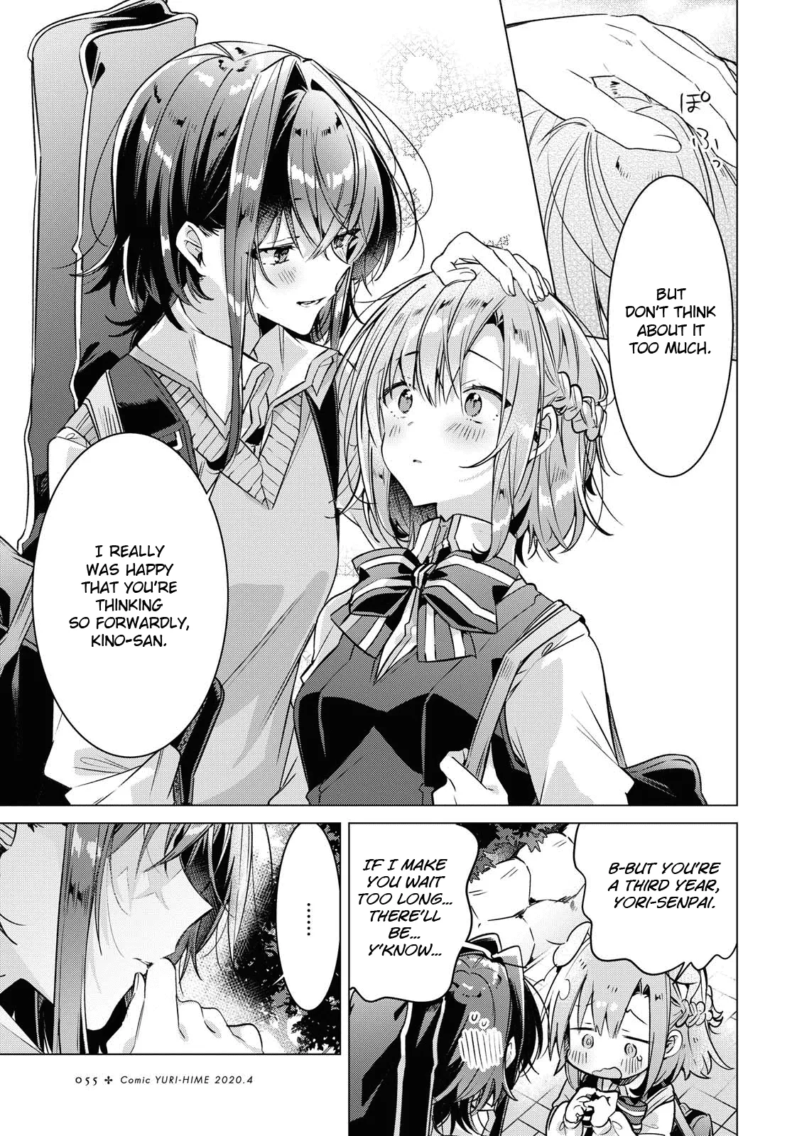 Page 336