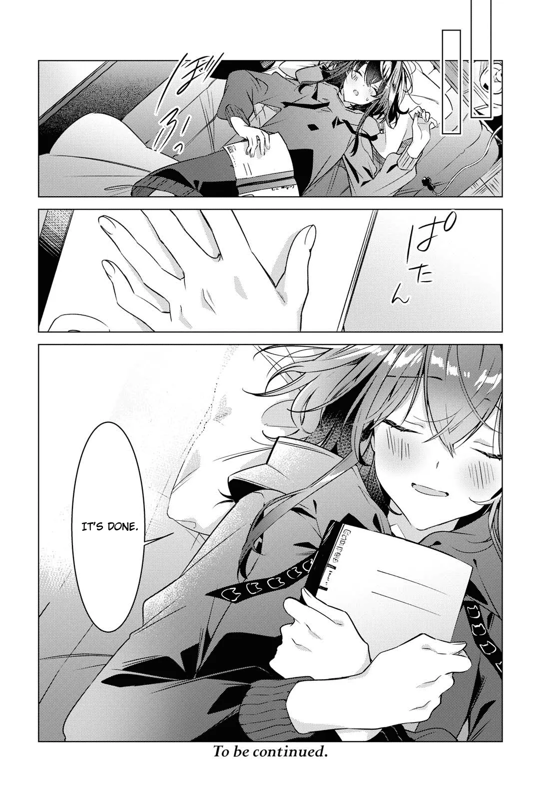 Page 344
