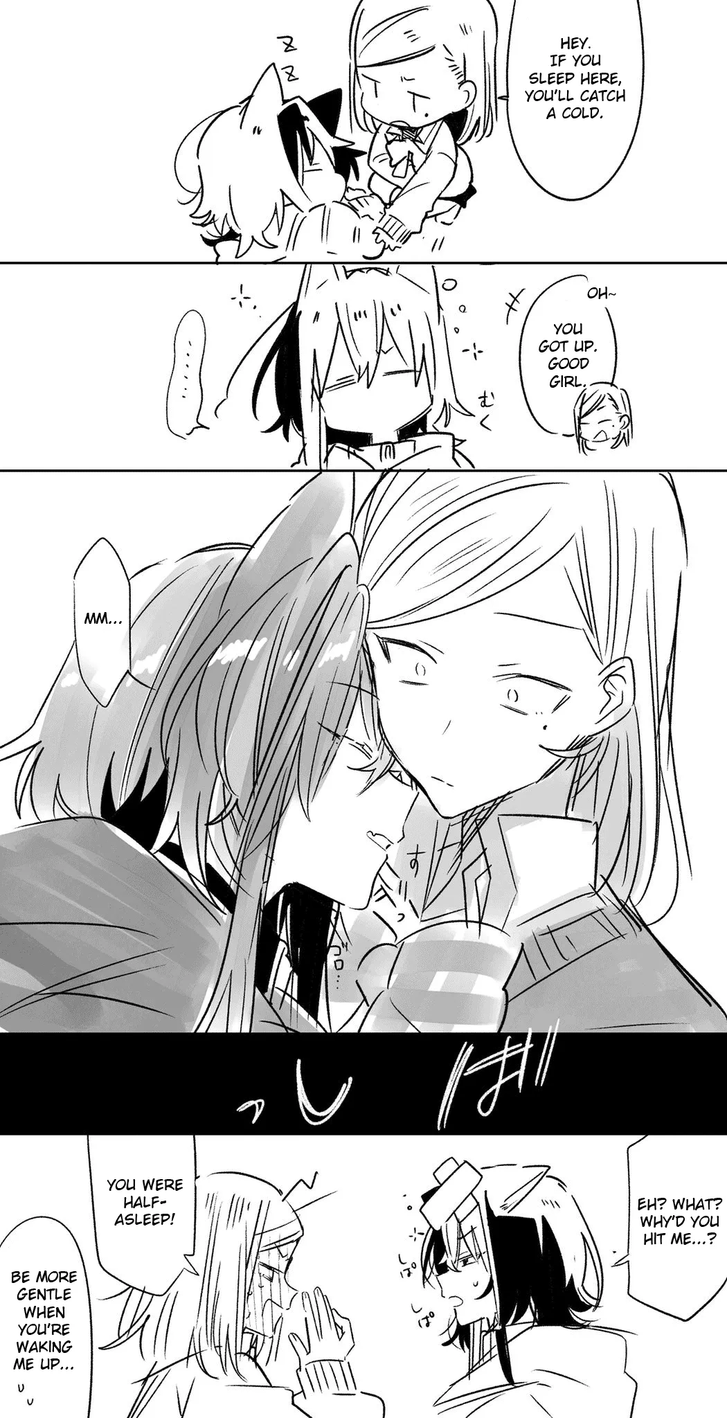 Page 347