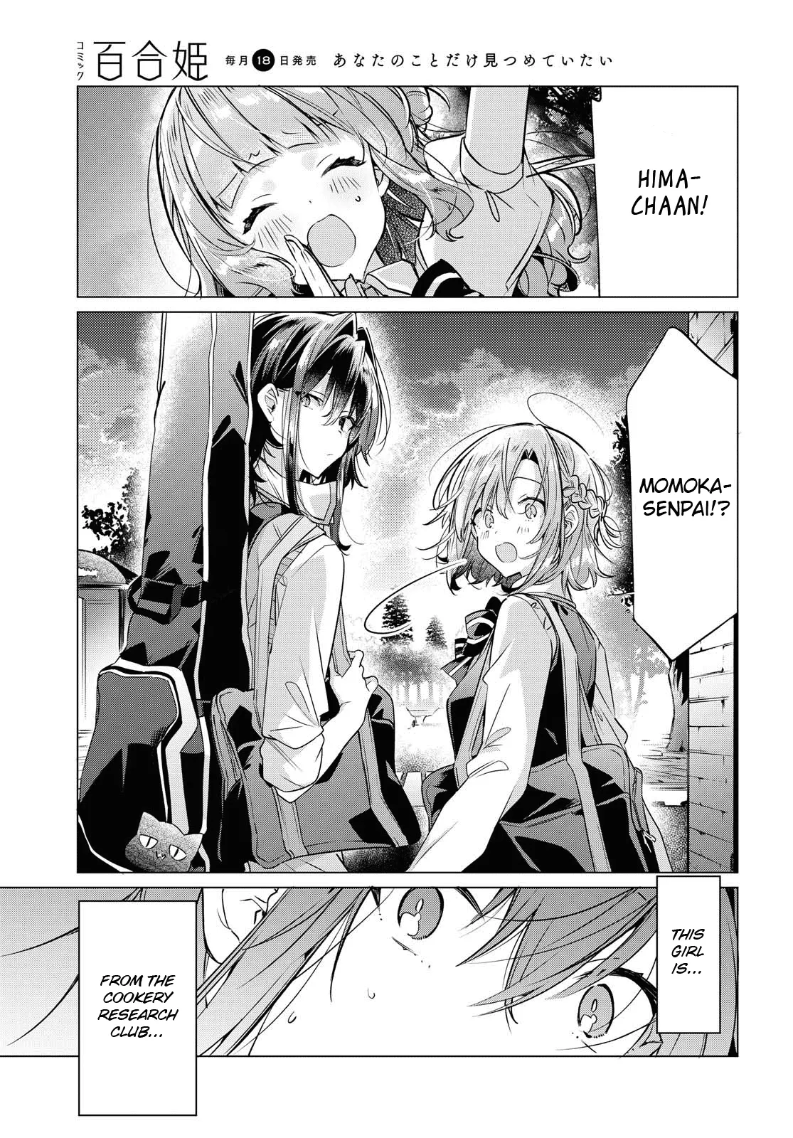 Page 327