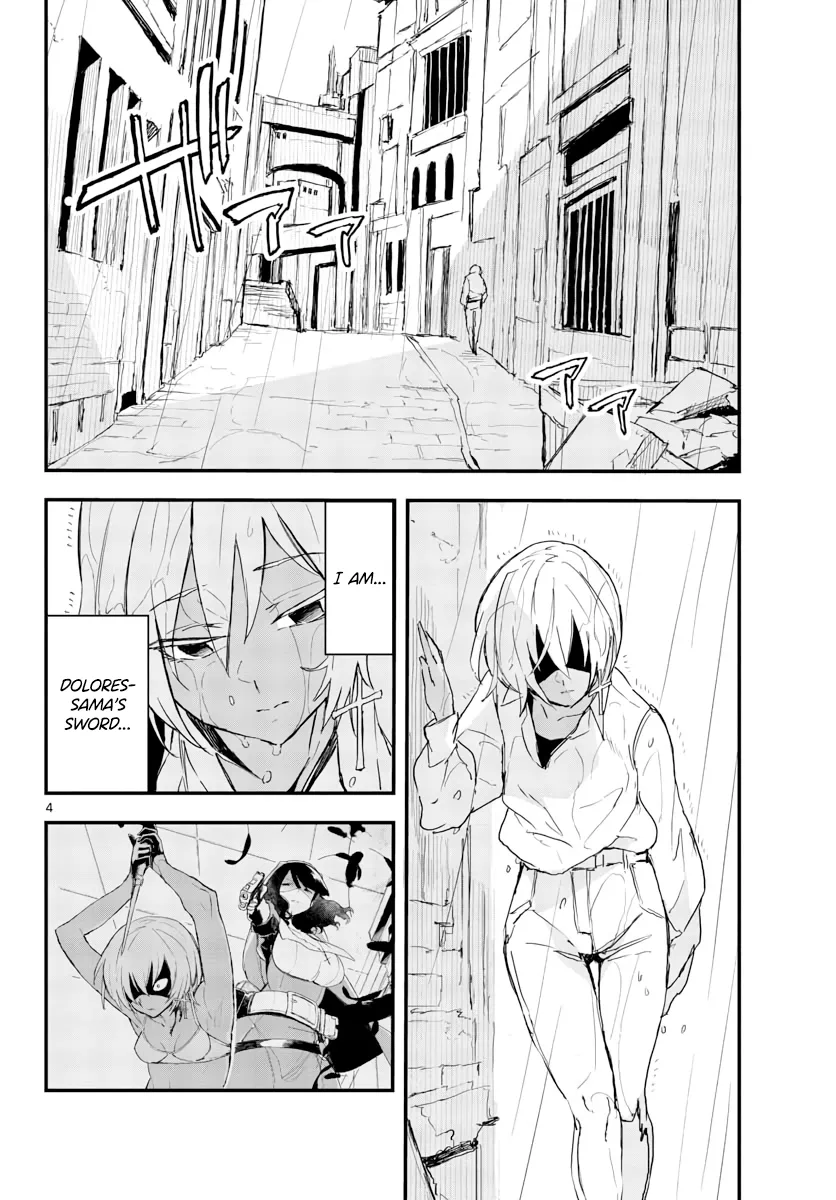 Page 451