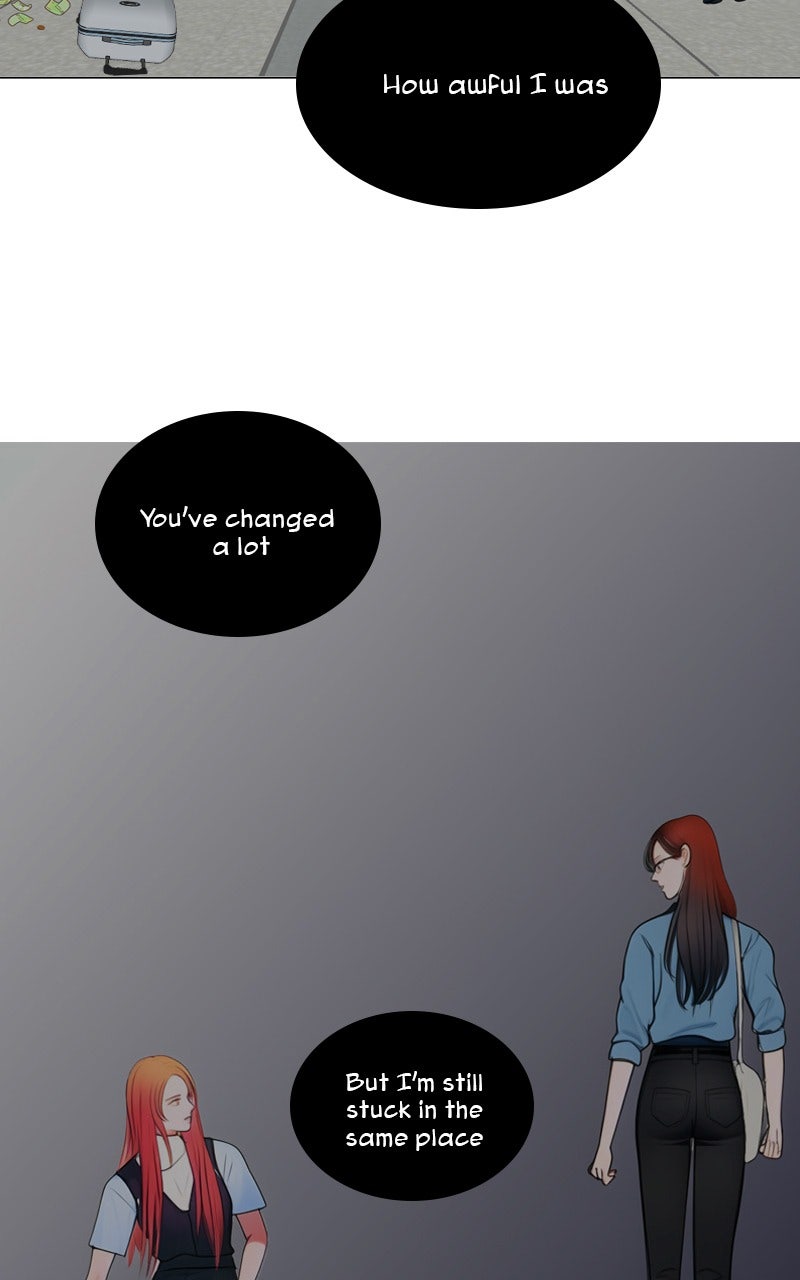 Page 3345