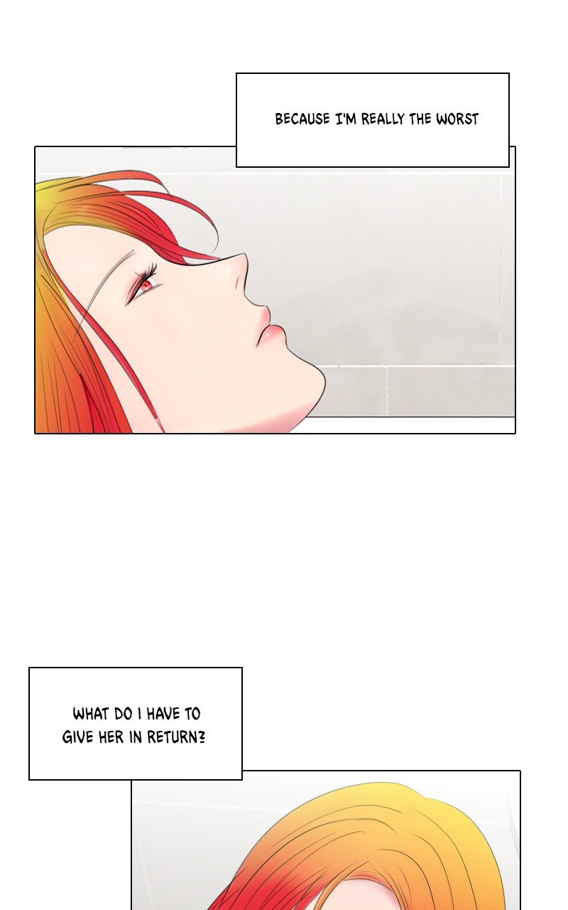 Page 3379