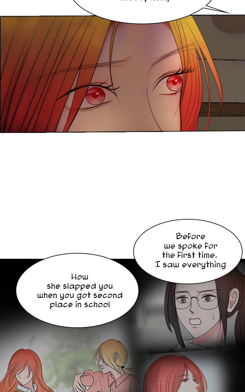 Page 3980