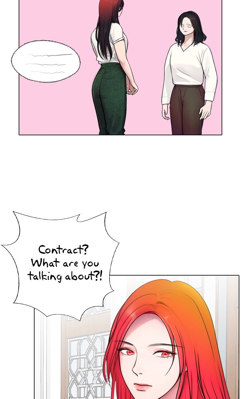 Page 4264