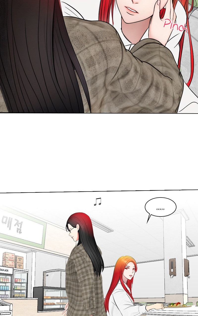 Page 4348