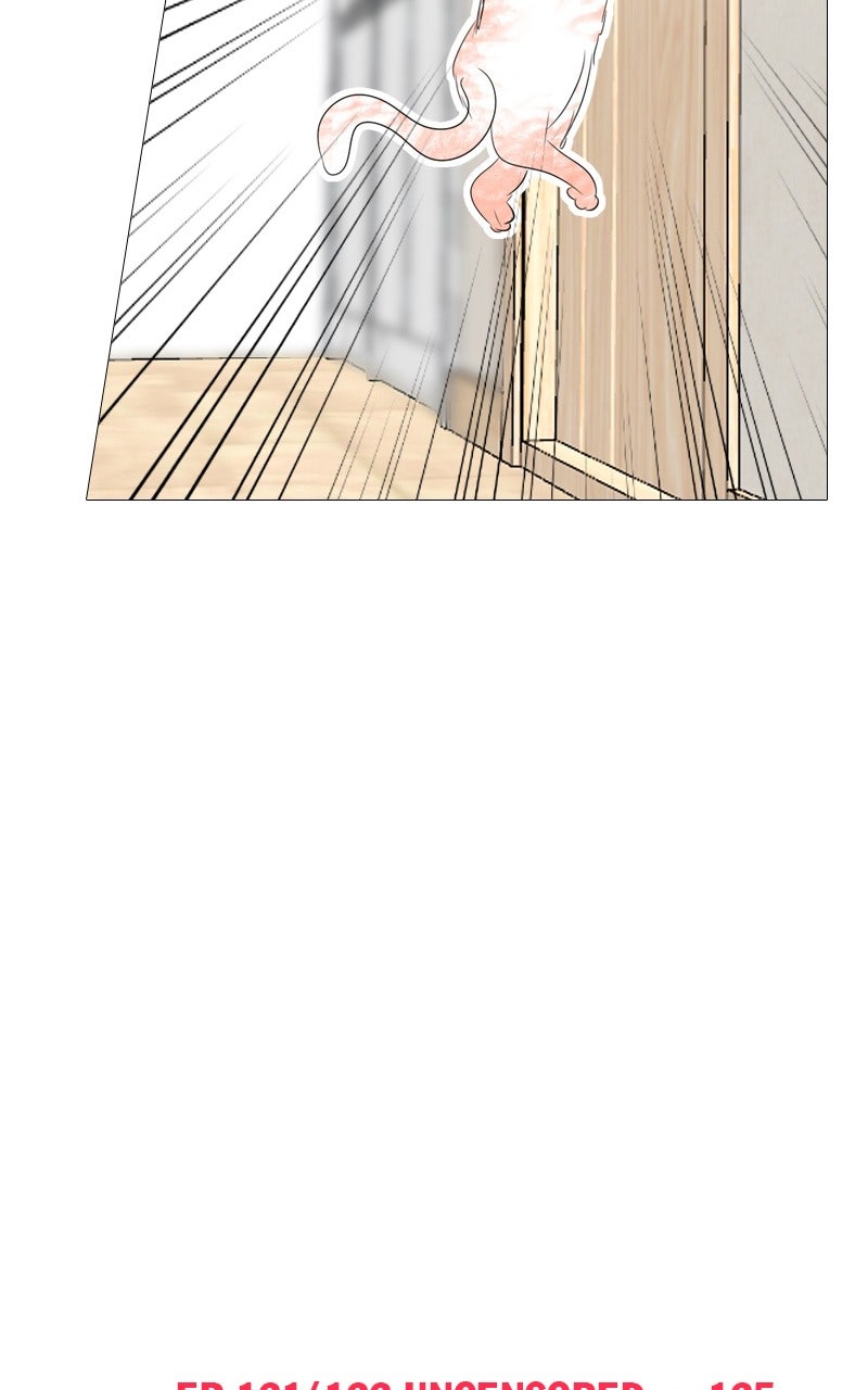 Page 4421
