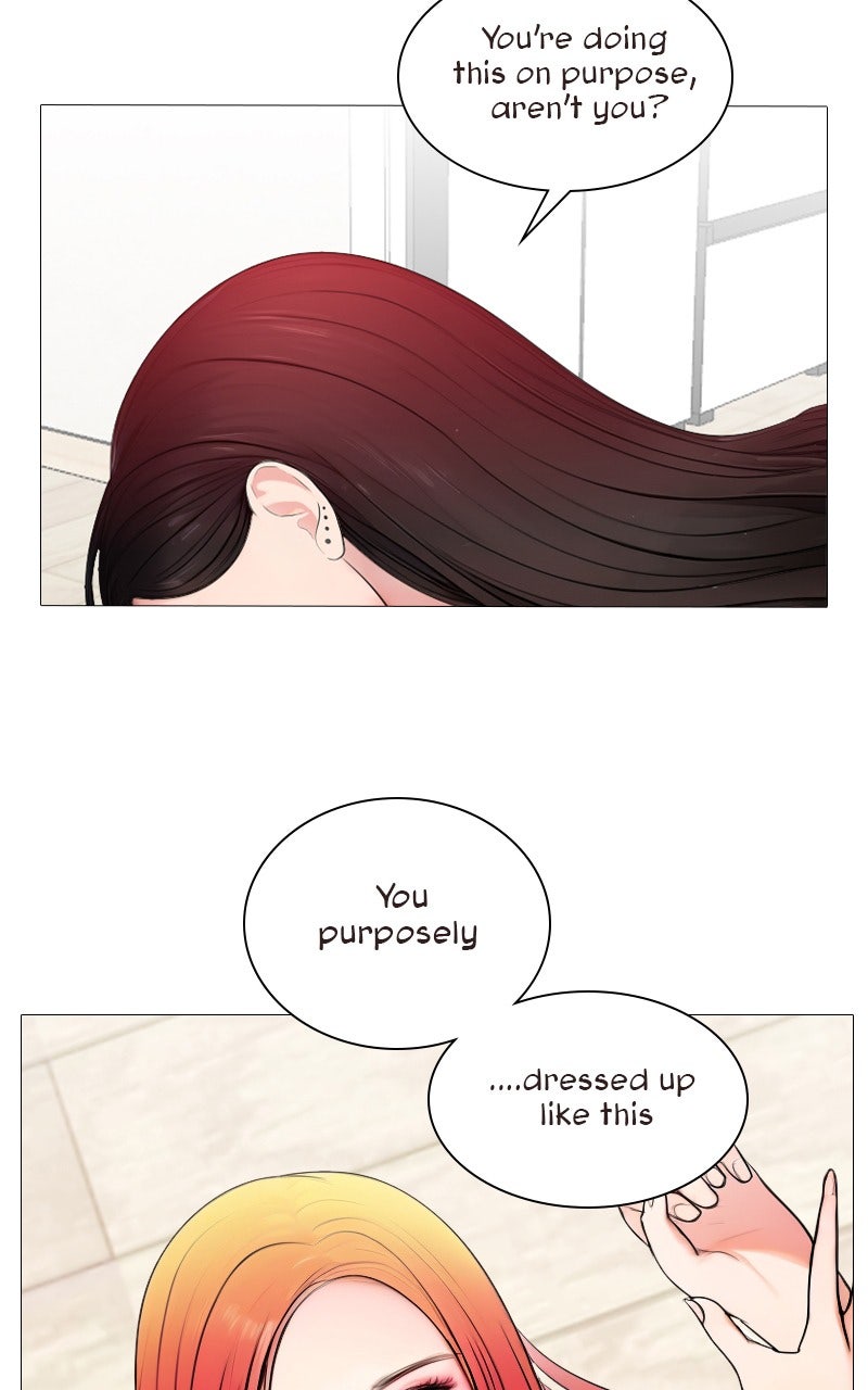 Page 4394