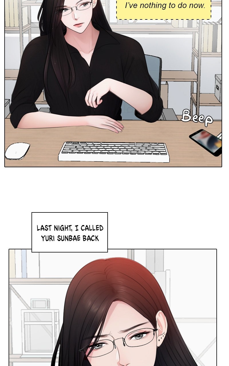 Page 4568