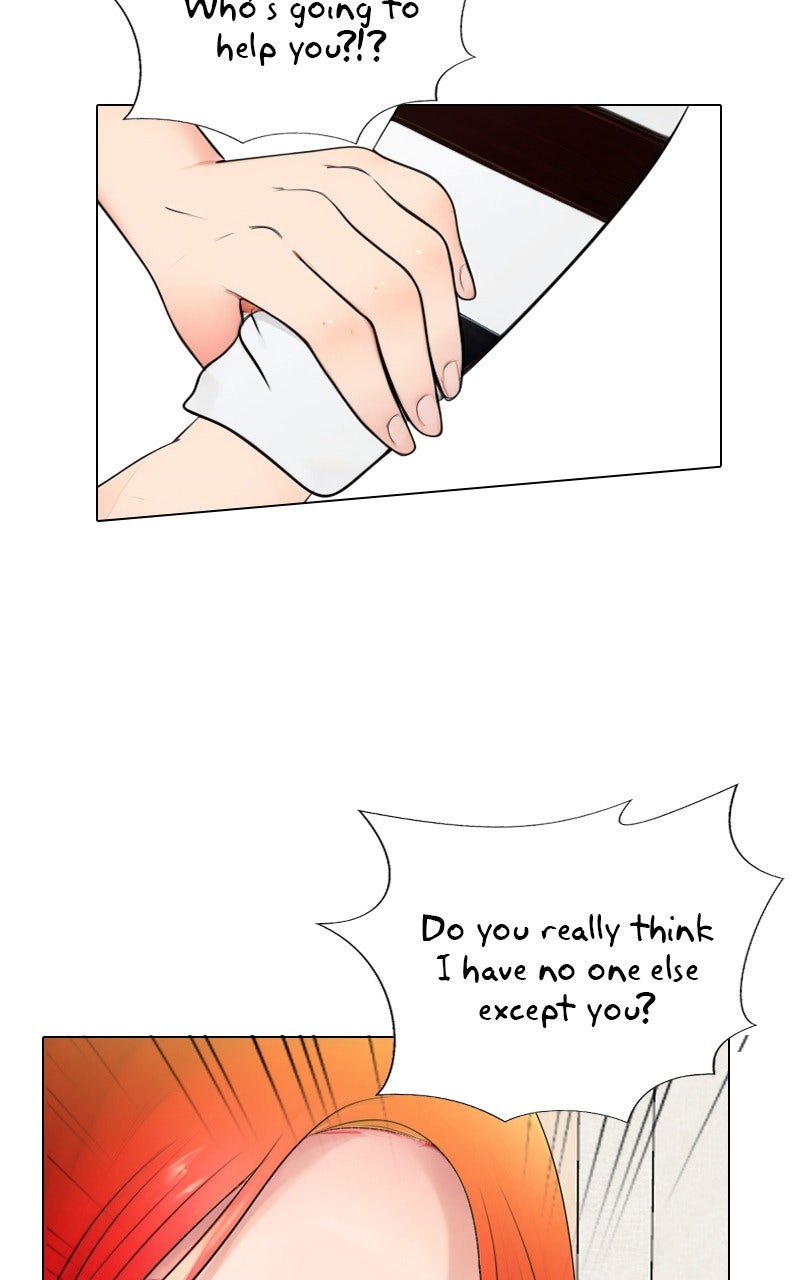 Page 4756
