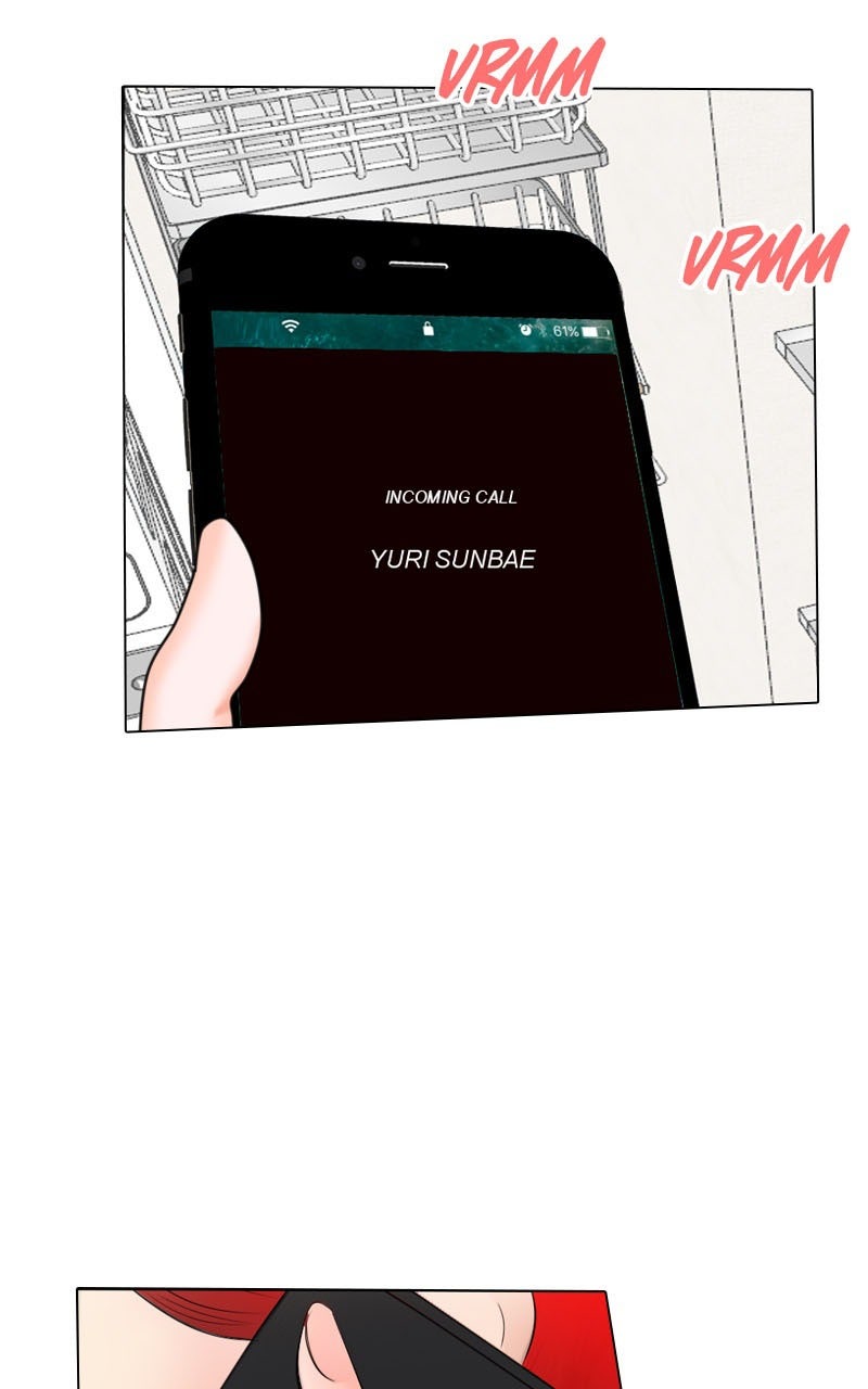 Page 4783