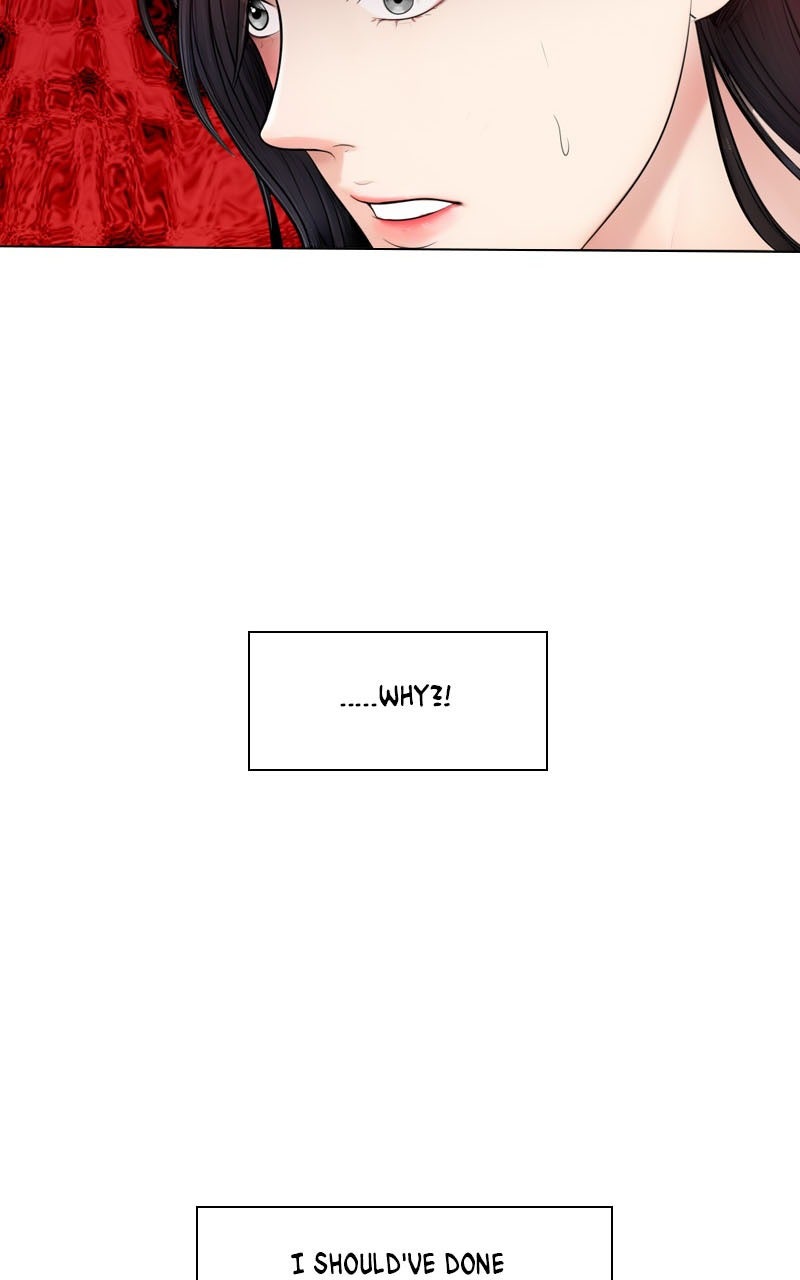 Page 4790