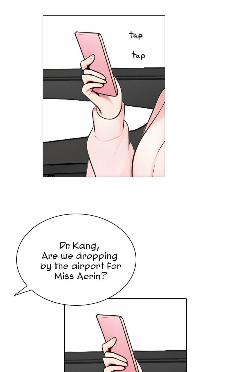 Page 4861