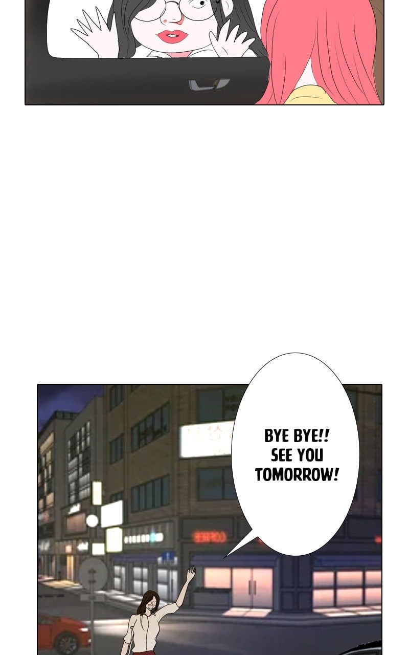 Page 488