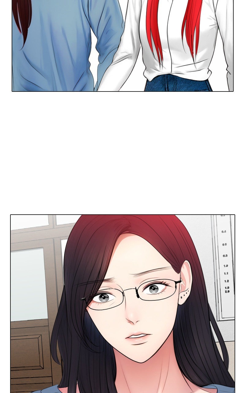 Page 5073