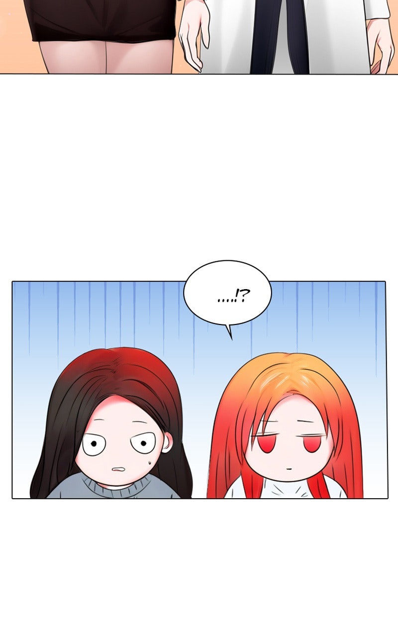 Page 5083