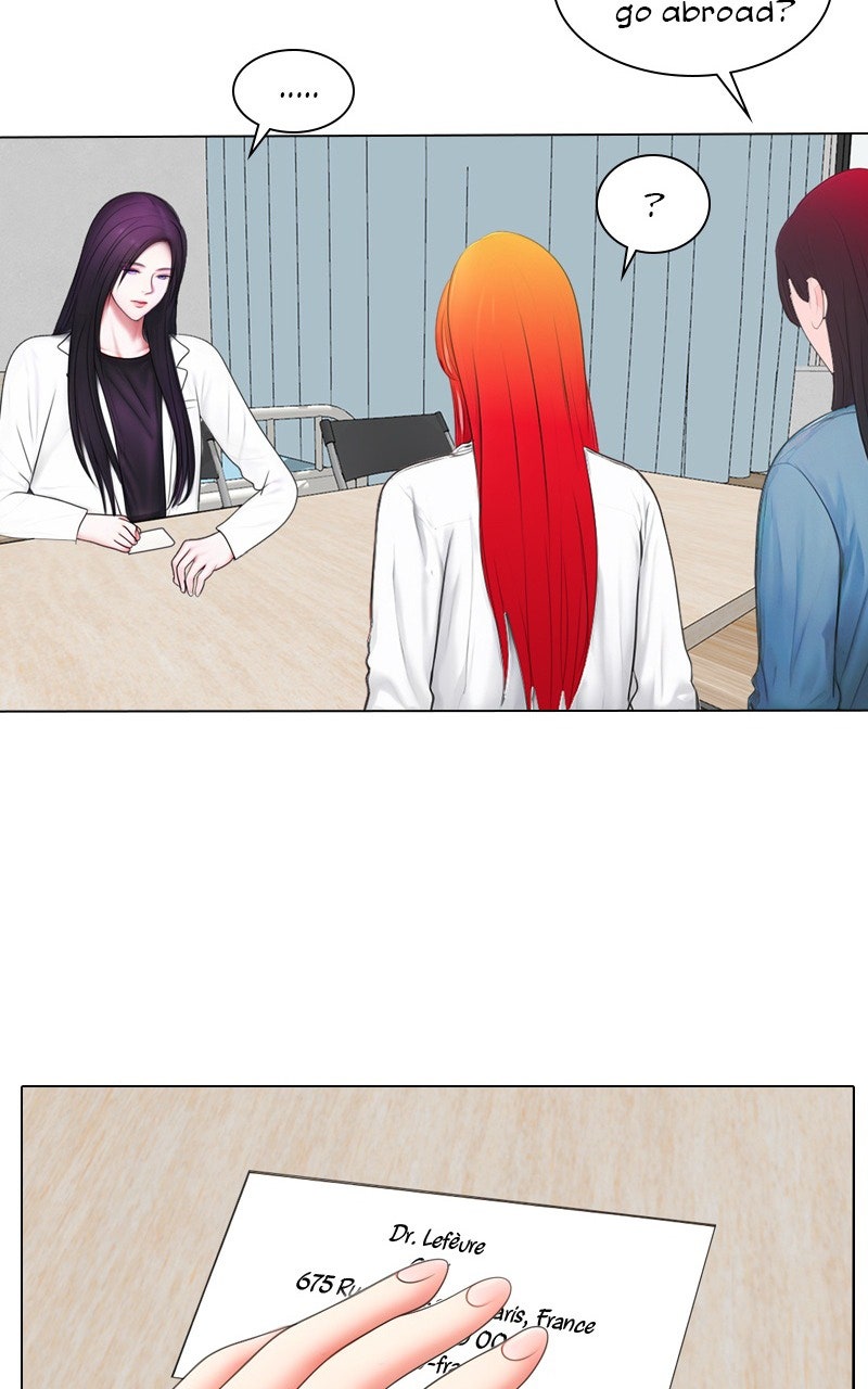 Page 5099