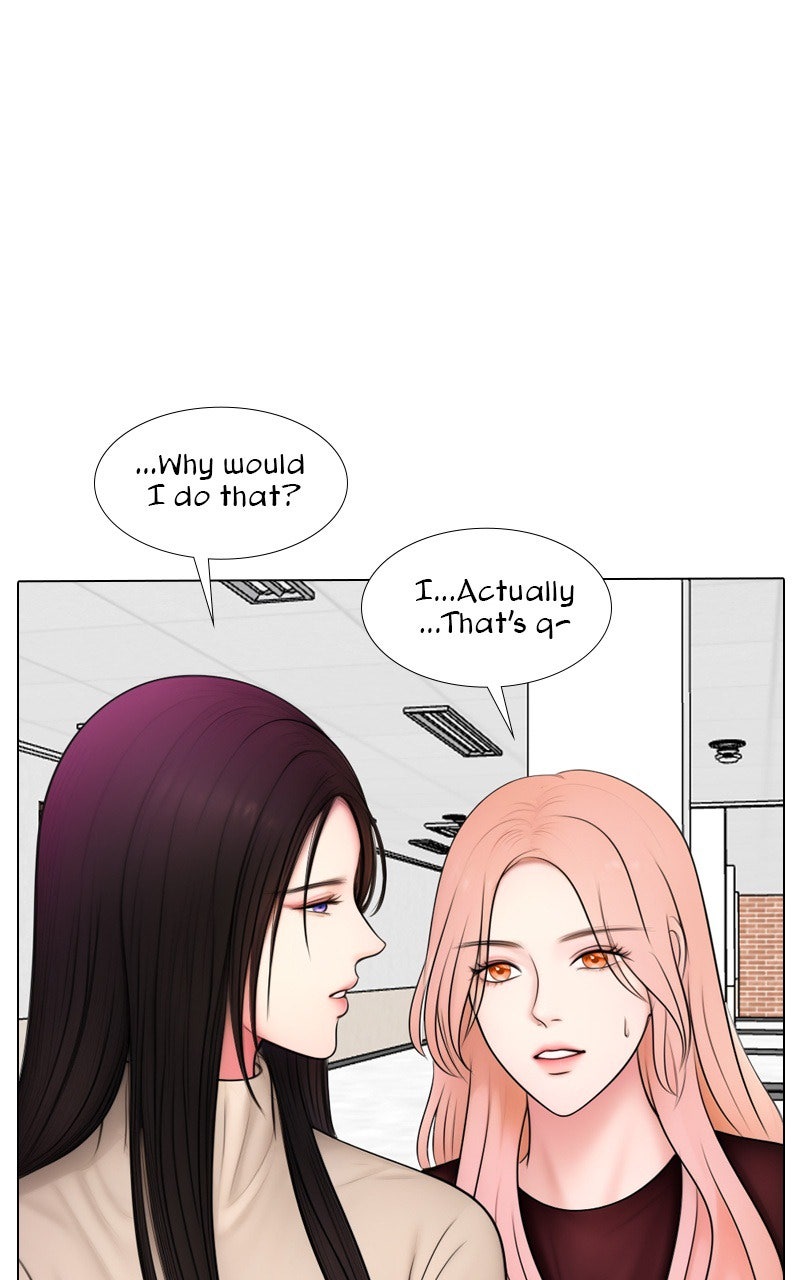 Page 5153