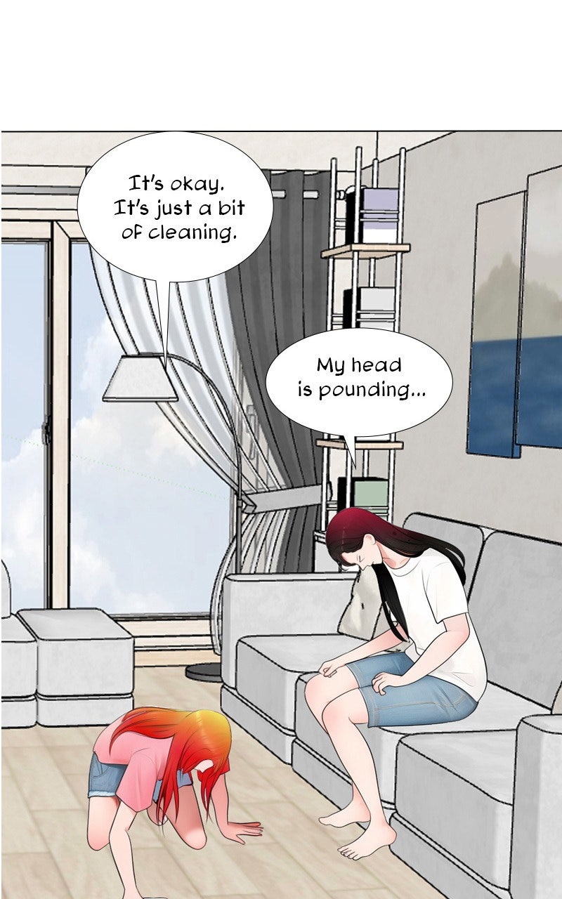 Page 5197