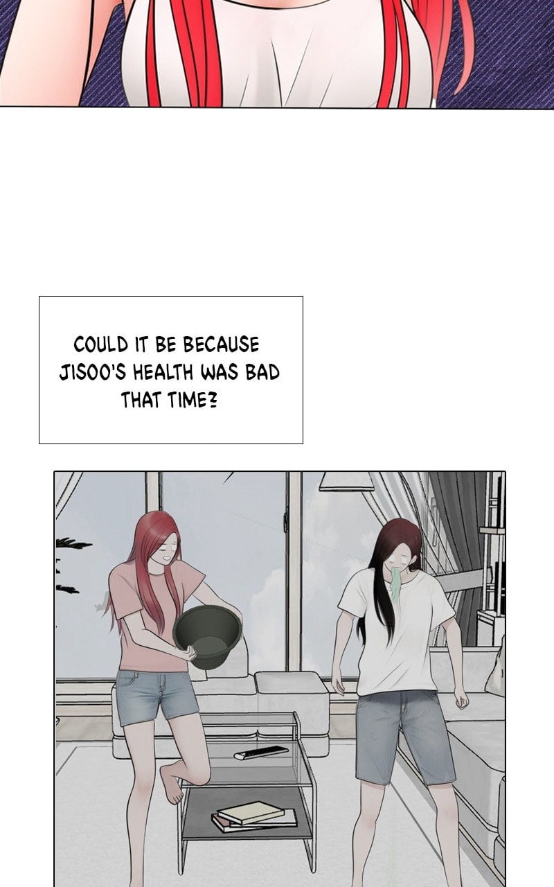 Page 5219
