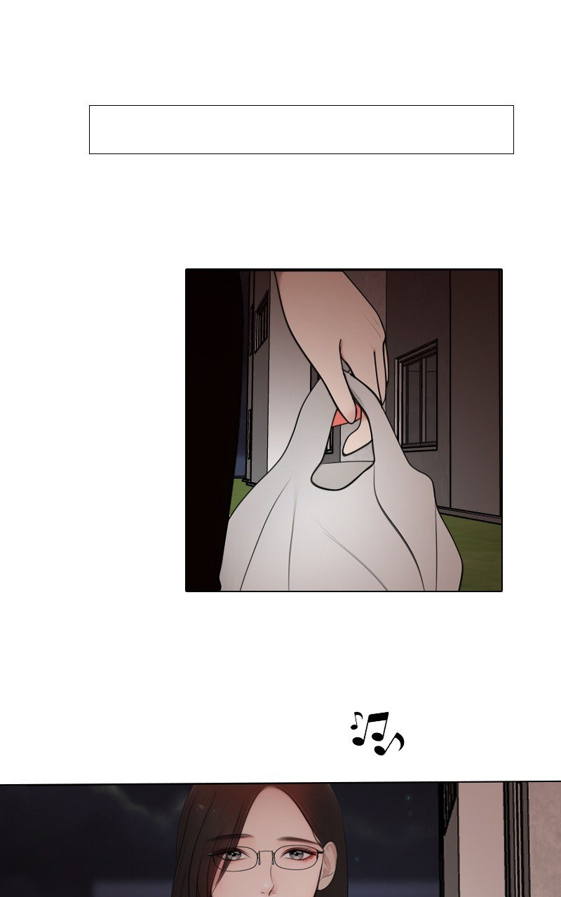 Page 5255