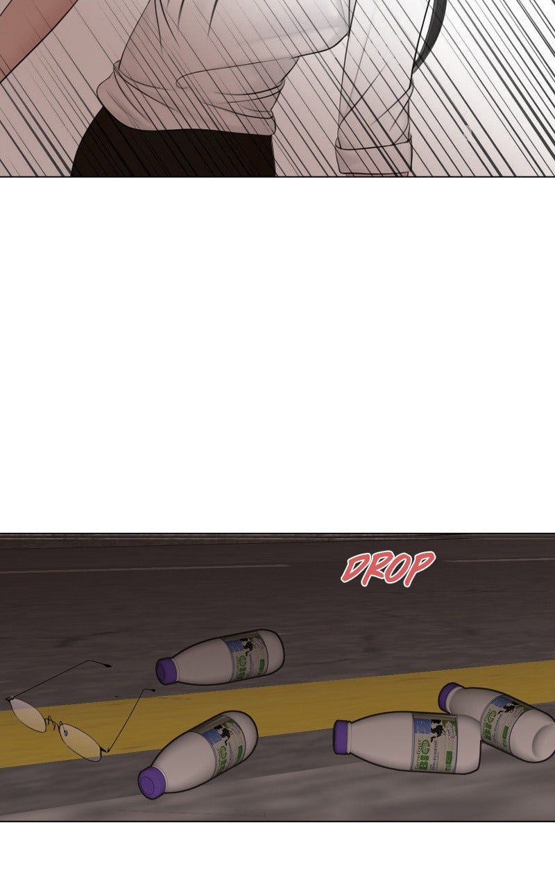 Page 5259