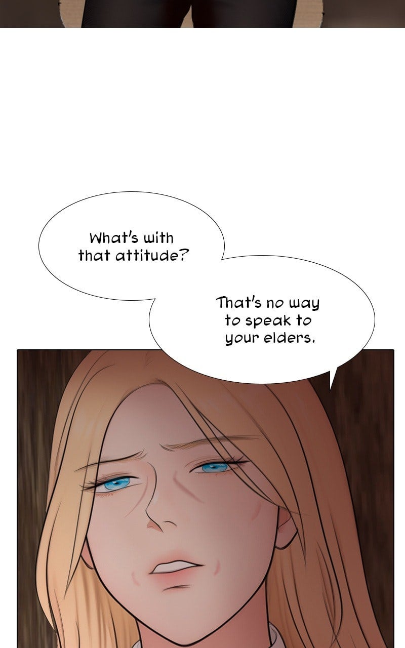 Page 5264